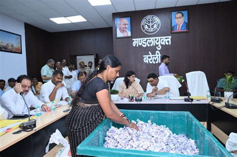 राज्य कृषि उत्पादन मण्डी परिषद उत्तर प्रदेश.